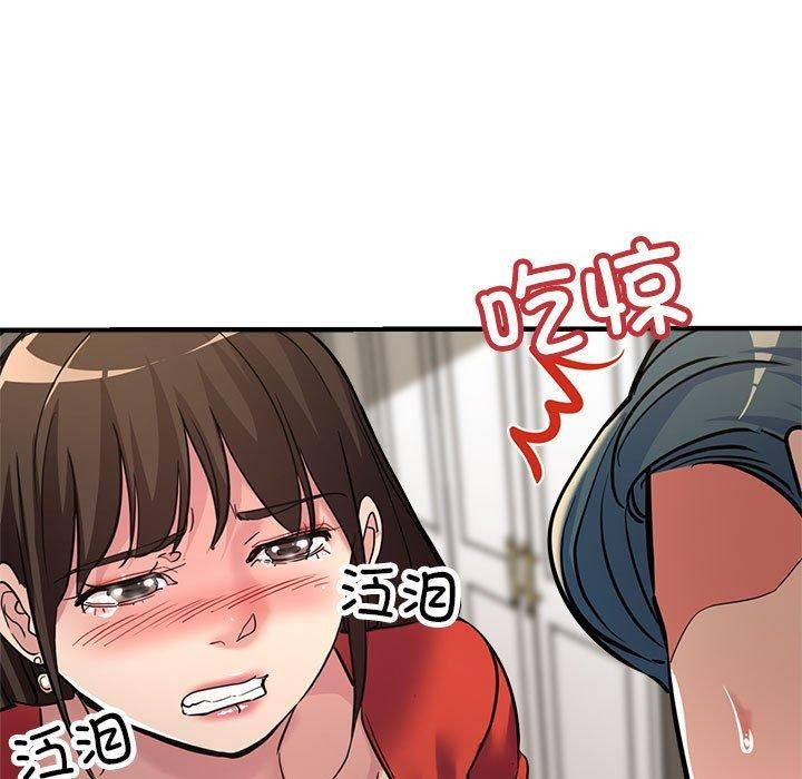 亲家的女人们第27话