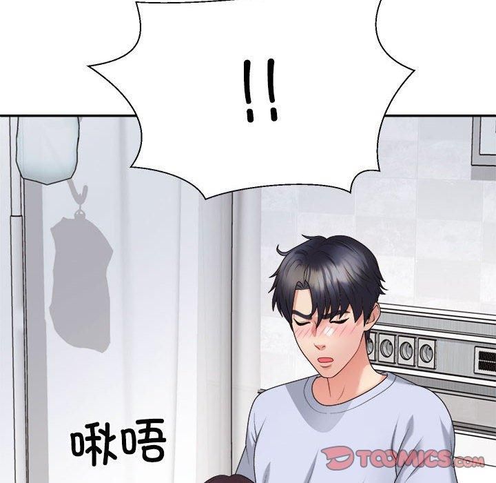 不同寻常的爱第22话