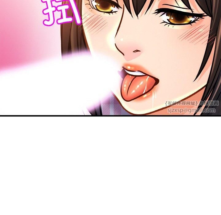 亲密一家人第54话