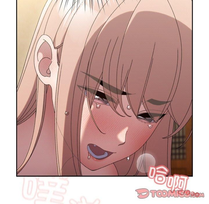 老大!请把女儿交给我!第48話