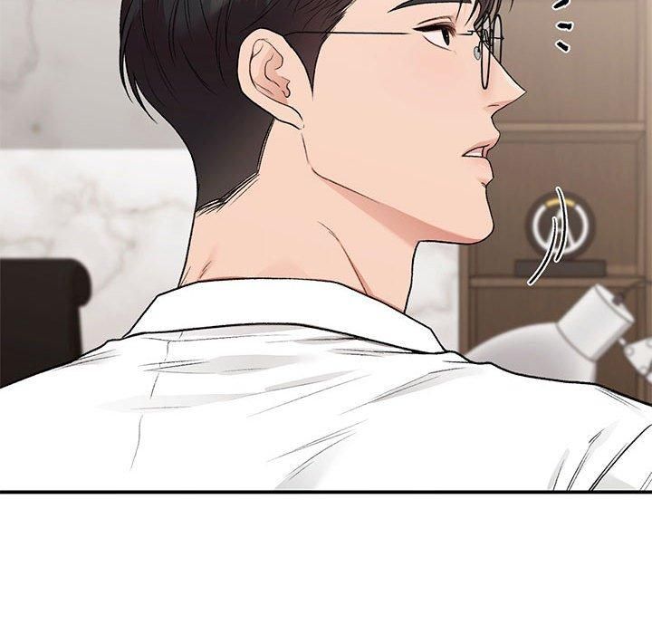 让我一见钟情的他第48話