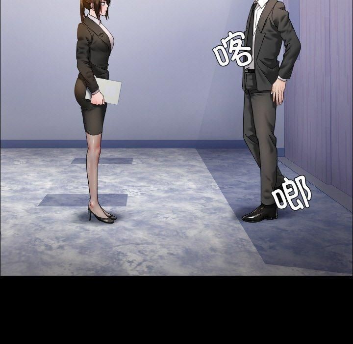 了不起的她第39话