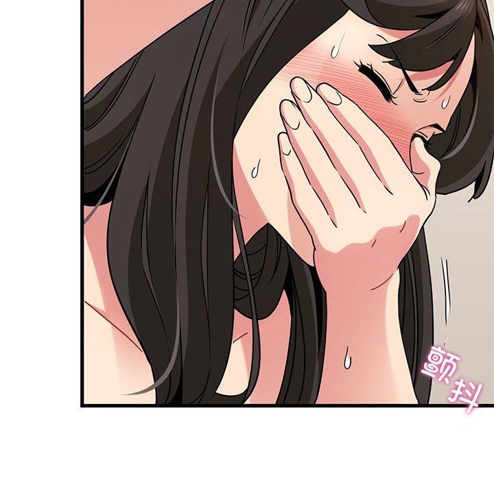 发小碰不得第41话