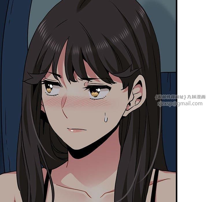 发小碰不得第41话