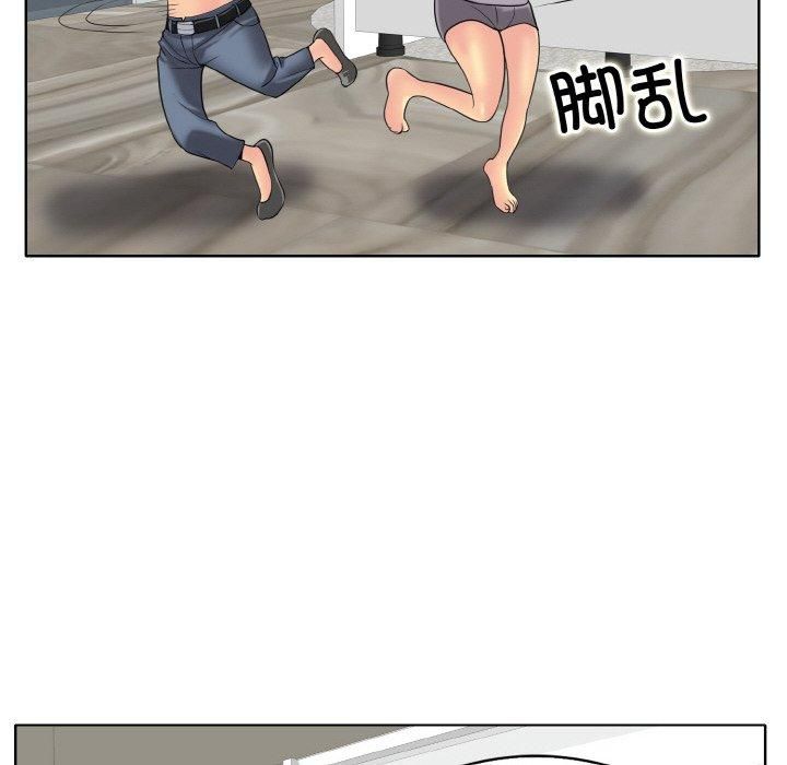 一杆入洞第42话