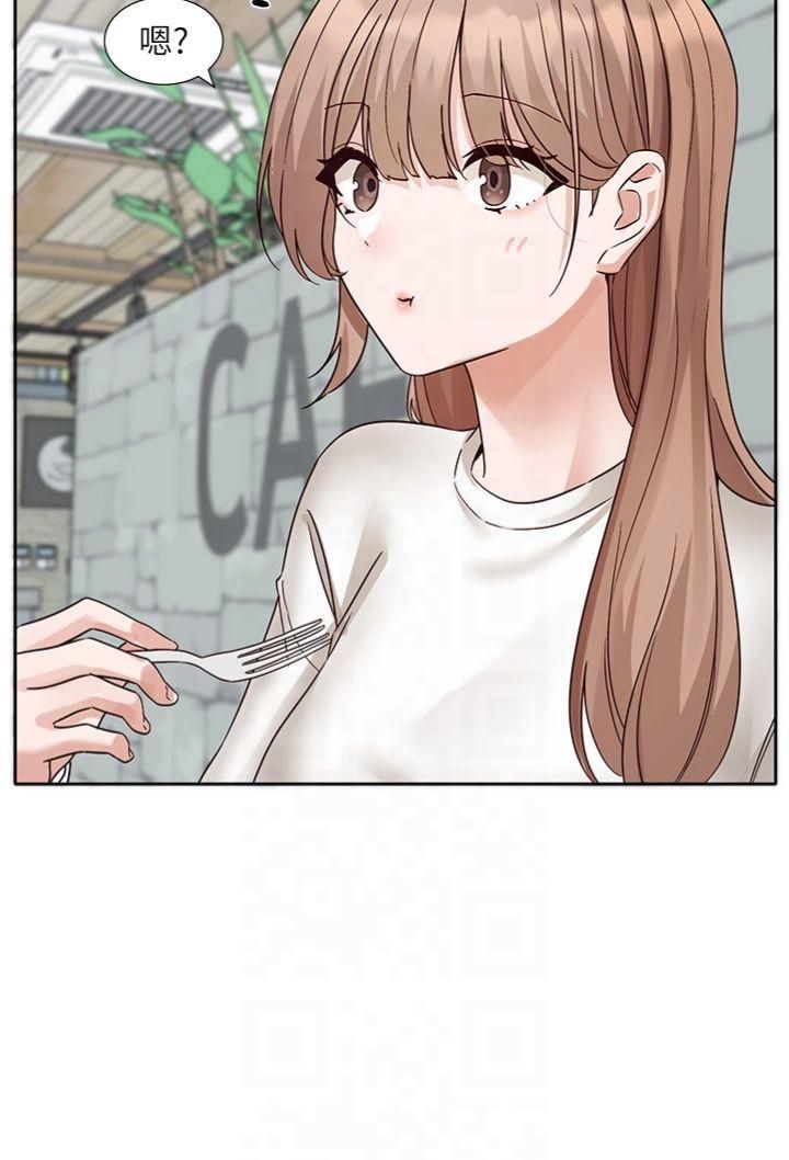 社团学姊第195话林佳瑜-感情长久的秘诀
