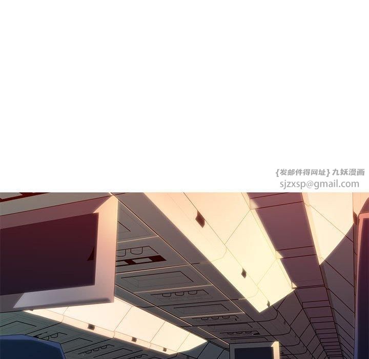 我的梦幻女友第30话