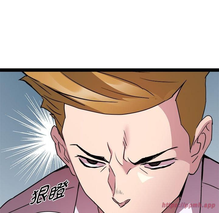 RE：23岁第17話