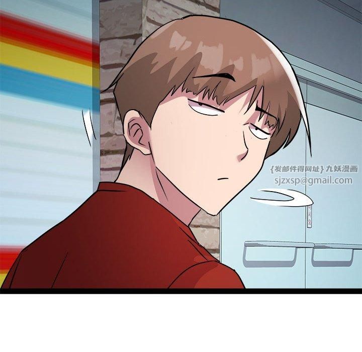 《RE：23岁》第17话
