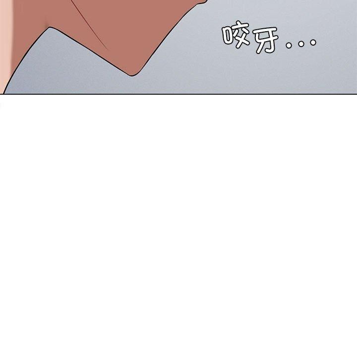 我靠升级逆袭成为大师第28话