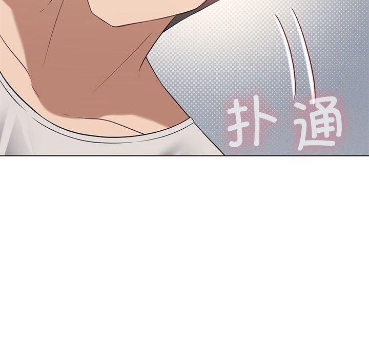 我靠升级逆袭成为大师第28话