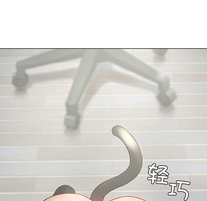 我靠升级逆袭成为大师第28话