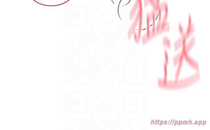 初次深交，請多指教第73話-葛格快點操壞我♥