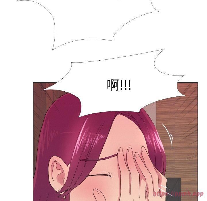 真人实境秀第21话
