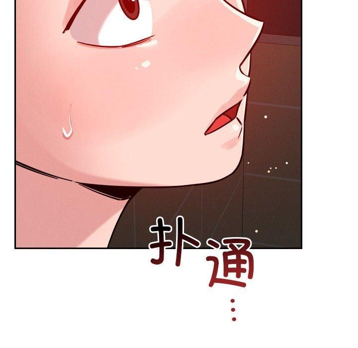 恋人未满第21話