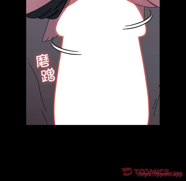 赘婿要通吃第66话