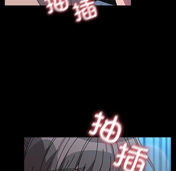 赘婿要通吃第66话