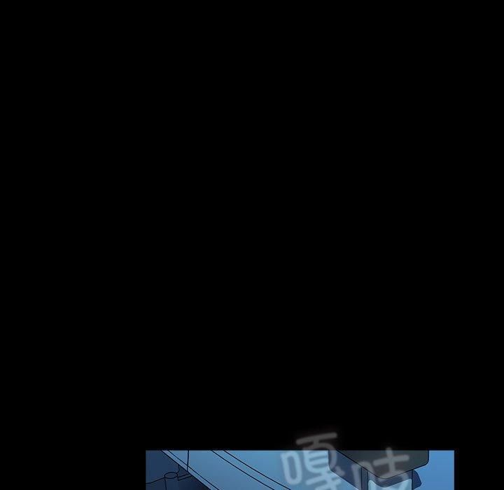 赘婿要通吃第66话