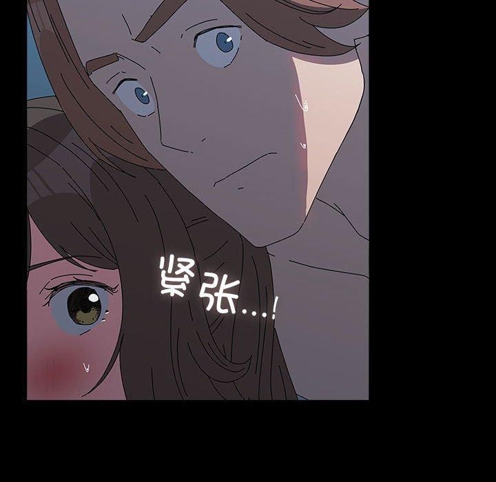 赘婿要通吃第66话