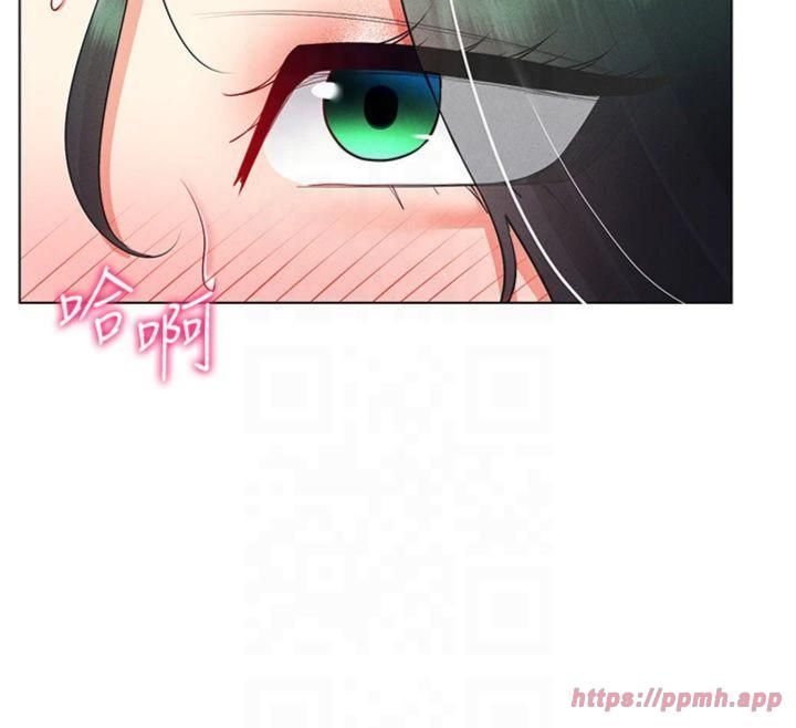 穿入VR成为性域猎人第43话-强行中出人妻的鲍鲍