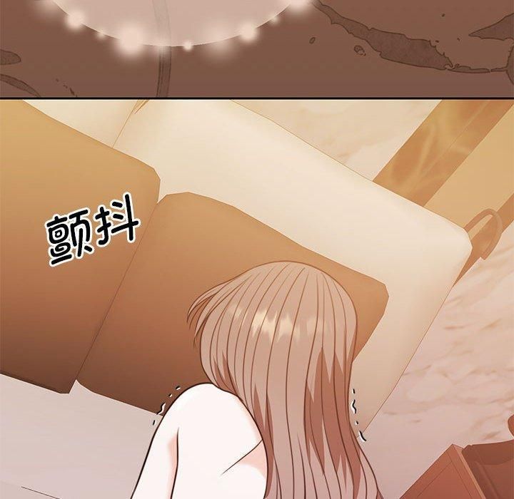 怀孕契约第8话