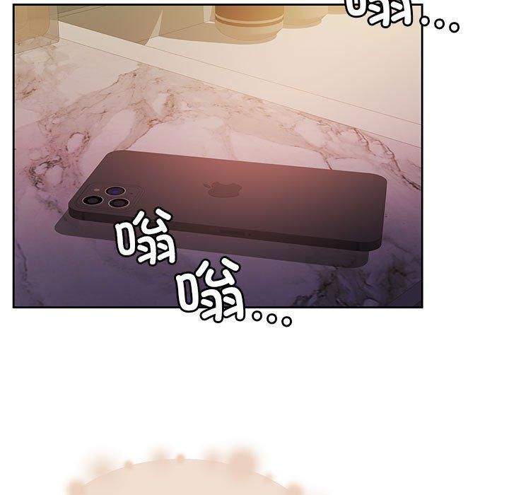 怀孕契约第8话