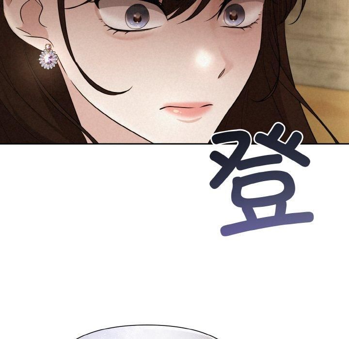 被吞噬的夜第9话