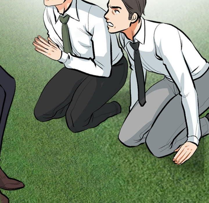 同事换换爱第189话