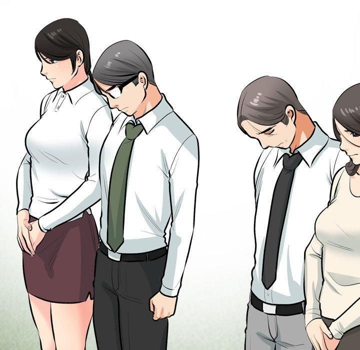 同事換換愛第189話