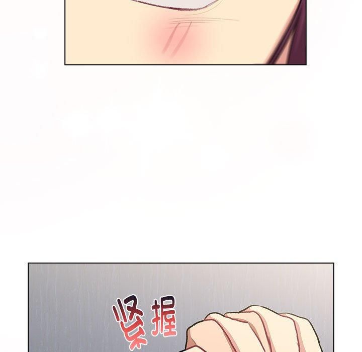 分組換換愛第132話