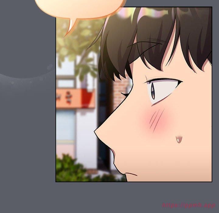 分组换换爱第132话