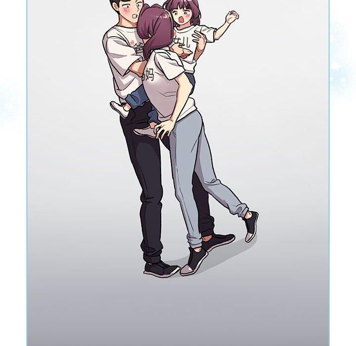 分组换换爱第132話