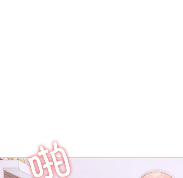 走不出的房间：第二季第12话