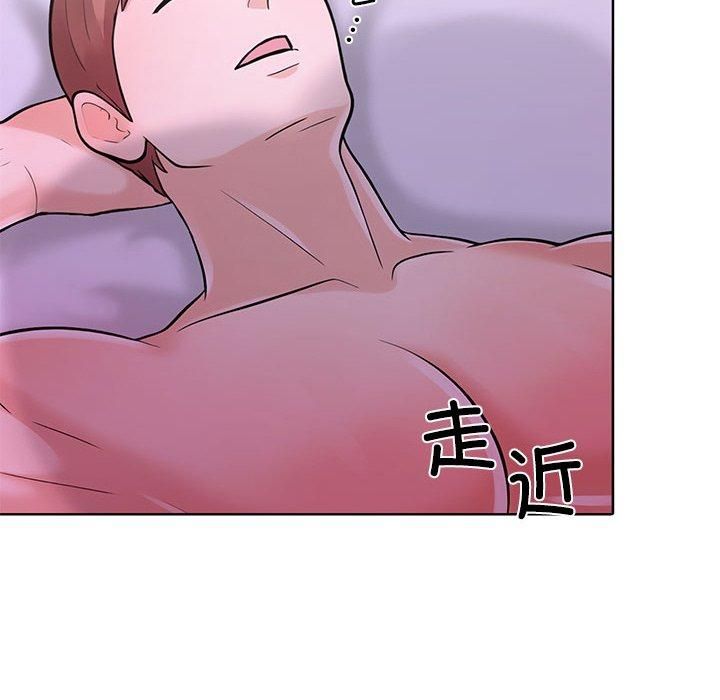 走不出的房间：第二季第12話