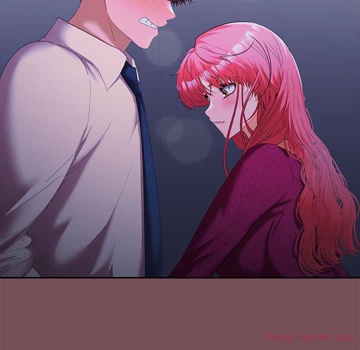在公司偷偷爱第26话