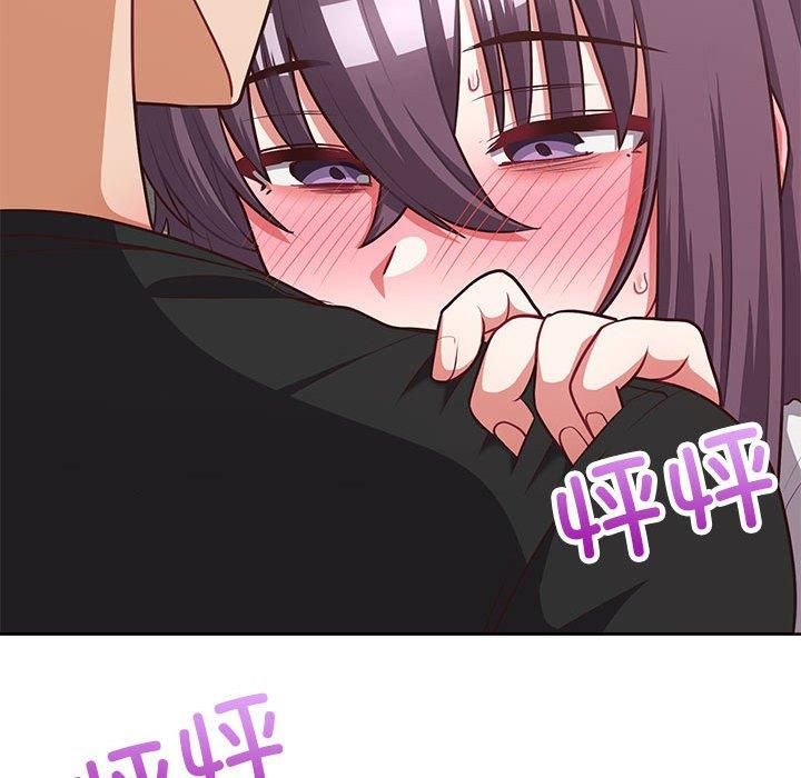 这公司归我了第25话