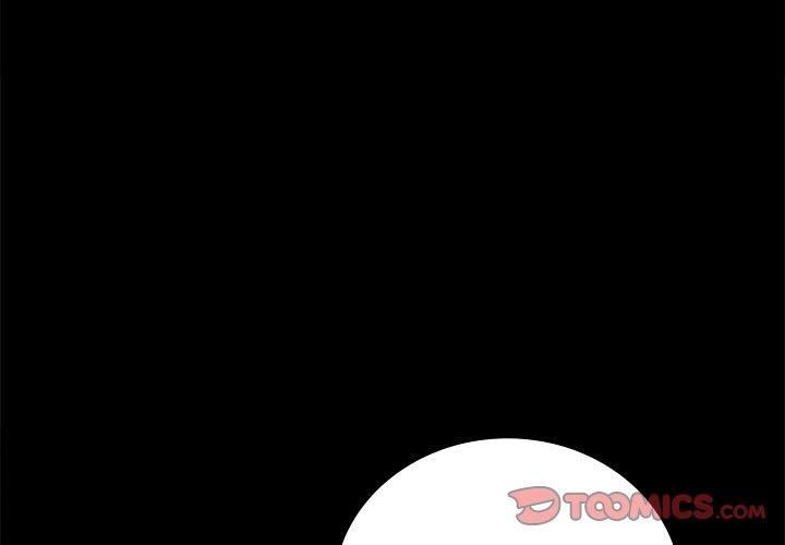背叛的开始第47话