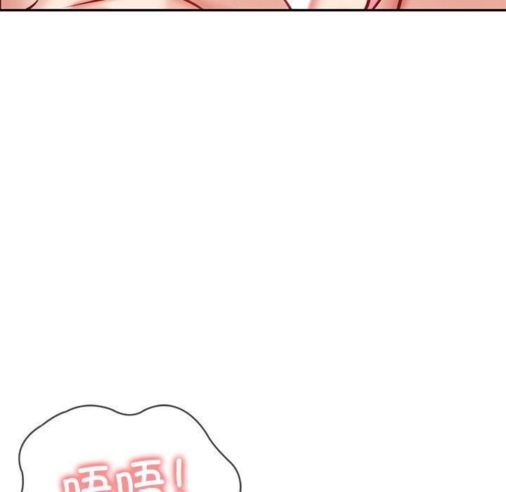 财阀家的女婿第2话