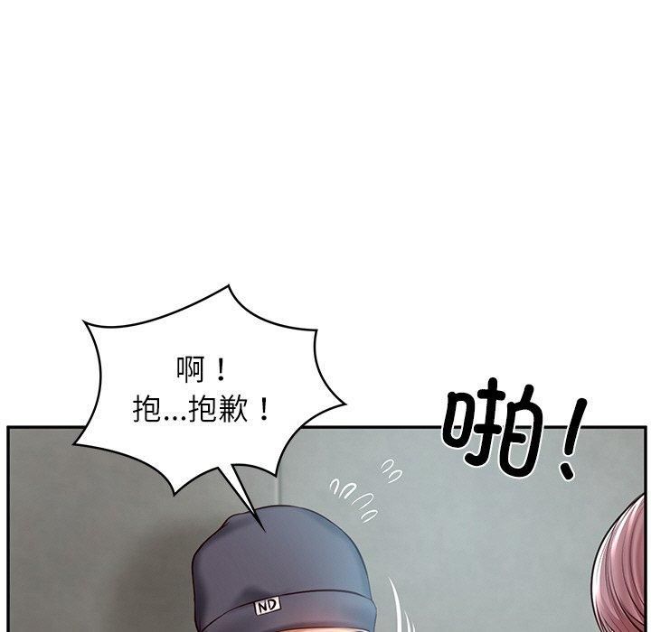 财阀家的女婿第3話
