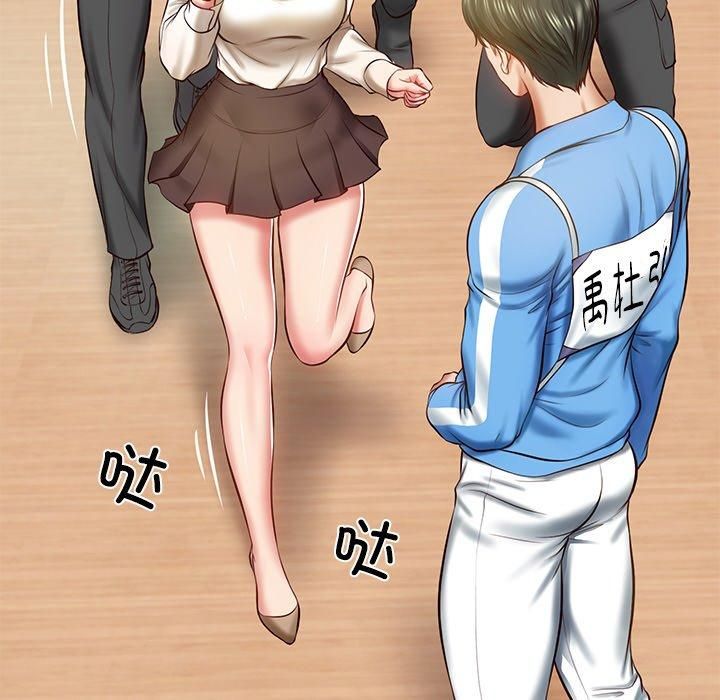 财阀家的女婿第3话