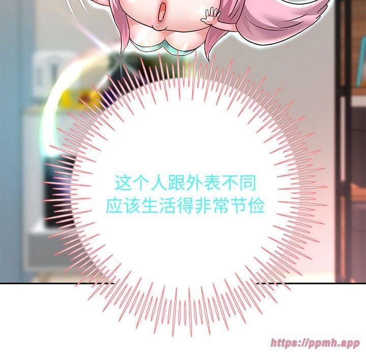 重生之长枪无敌第29话