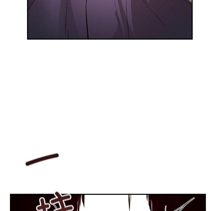 银行业务员的秘密第19话