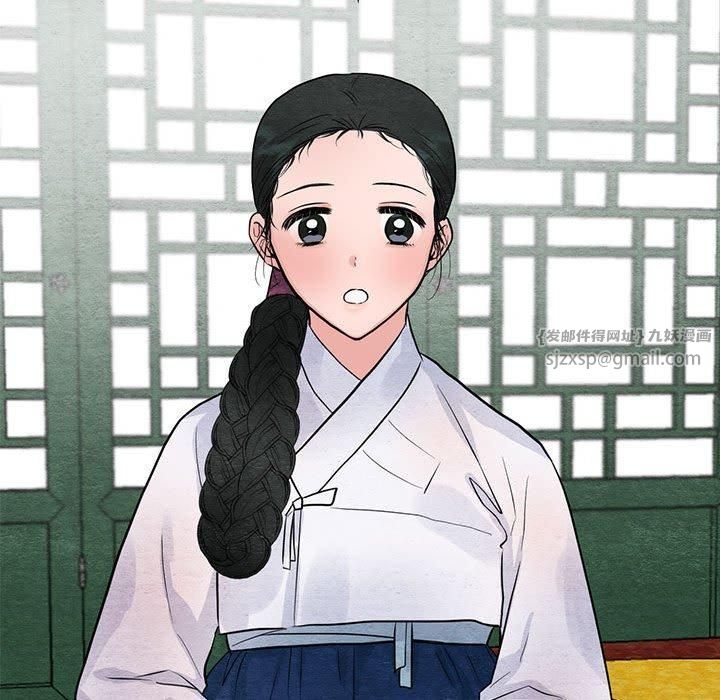 狂眼第36话