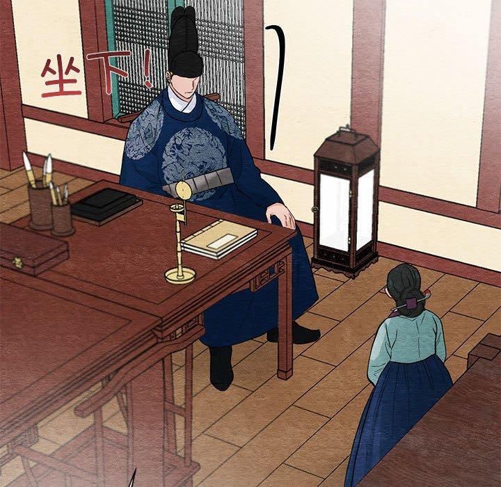 狂眼第36话