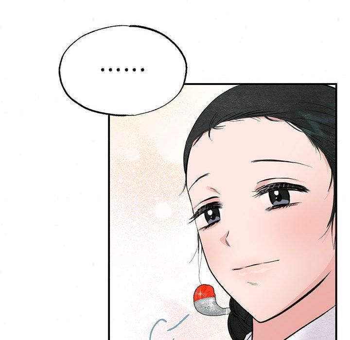 狂眼第36話