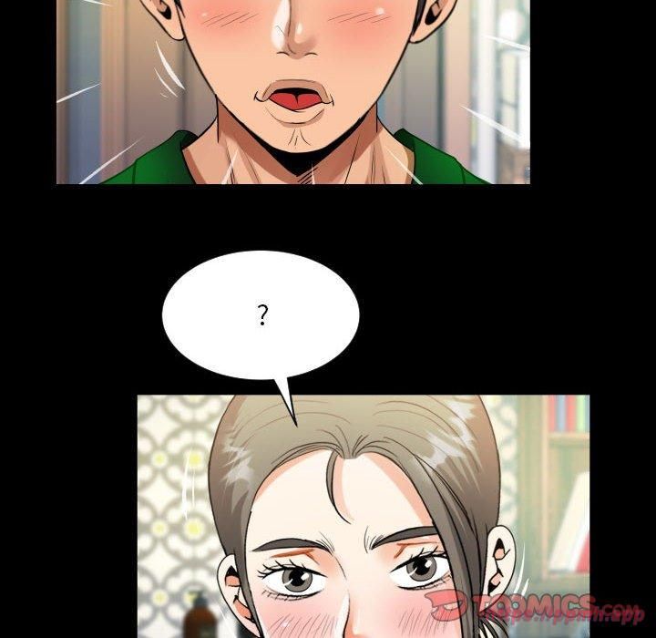 阿姨第138话