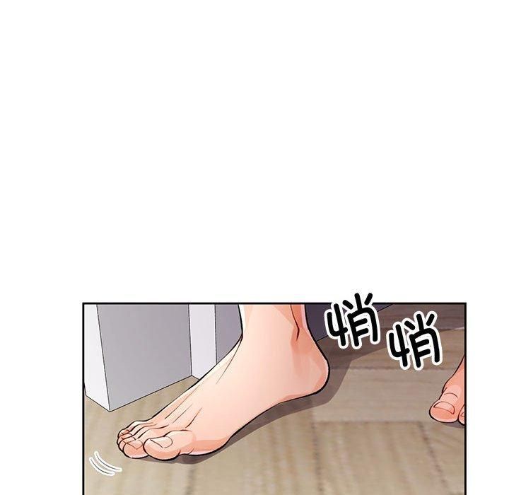 脱轨关系第27话