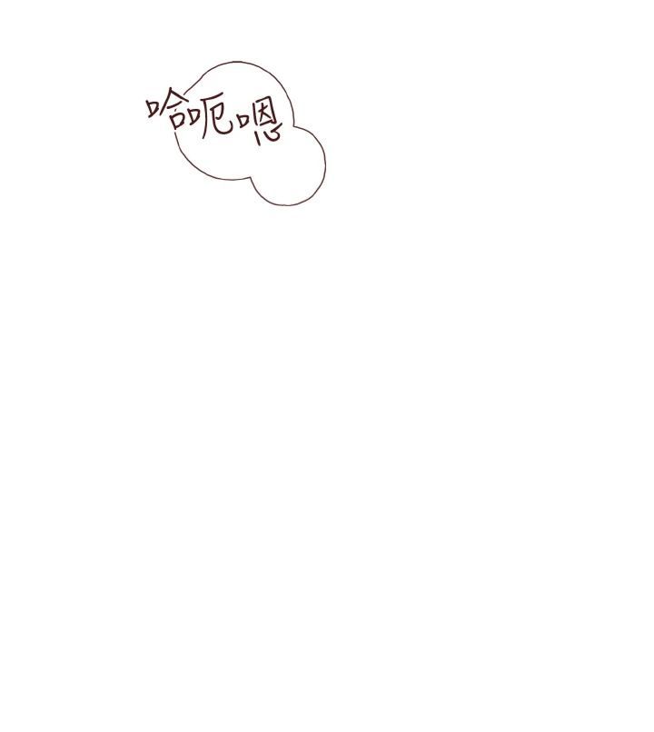 继母的香味第74话-母子的海边激战
