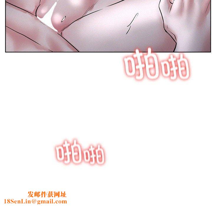 屋檐下的光第48話