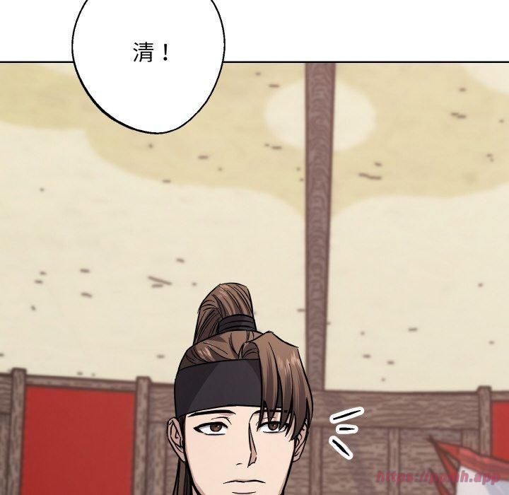 同寝第41話